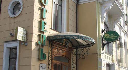 Black Sea Hotel Oktyabrskaya Oděsa Exteriér fotografie